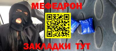 гидропоника Бийск