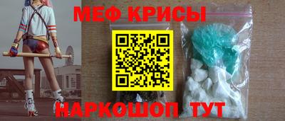 скорость Малгобек