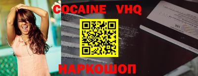 стаф Малоярославец