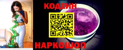 jwh Мариинск