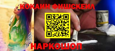 стаф Малоярославец