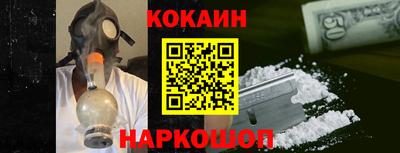 скорость Малгобек