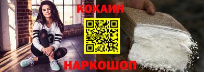 скорость Малгобек