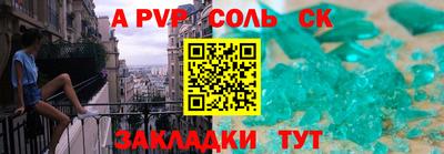 стаф Малоярославец