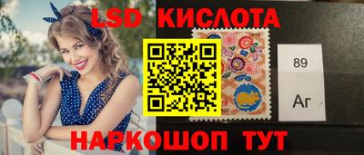 скорость Малгобек