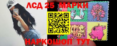 скорость Малгобек