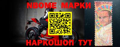 гидропоника Бийск