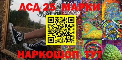 мяу мяу кристалл Берёзовский