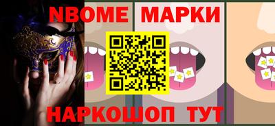 гидропоника Бийск