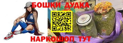 стаф Малоярославец