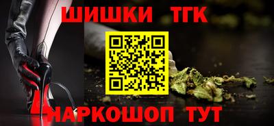 jwh Мариинск