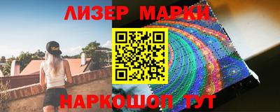 jwh Мариинск