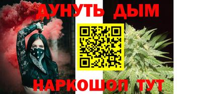 стаф Малоярославец