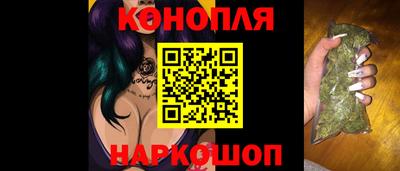 мяу мяу кристалл Берёзовский