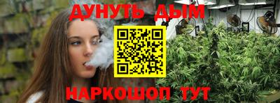 jwh Мариинск