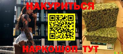 jwh Мариинск