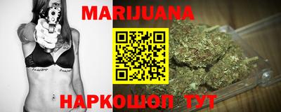 jwh Мариинск