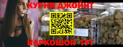 jwh Мариинск