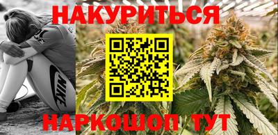 скорость Малгобек