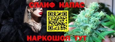 скорость Малгобек