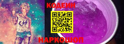 jwh Мариинск