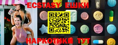 jwh Мариинск