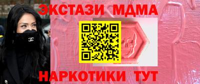jwh Мариинск