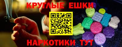 jwh Мариинск