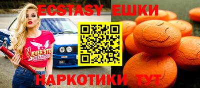 jwh Мариинск