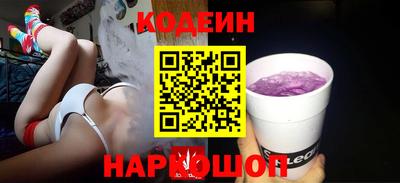 скорость Малгобек