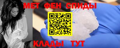 гидропоника Бийск