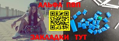 скорость Малгобек