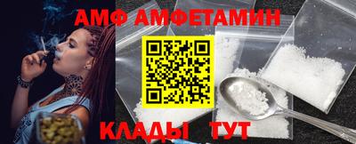 стаф Малоярославец
