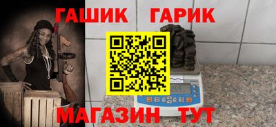 стаф Малоярославец