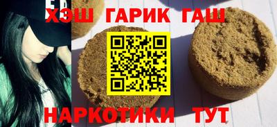 стаф Малоярославец