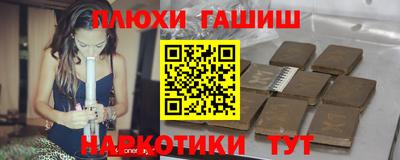 скорость Малгобек