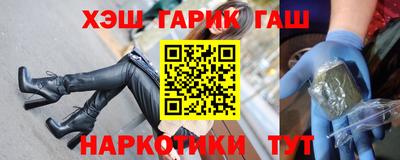 скорость Малгобек