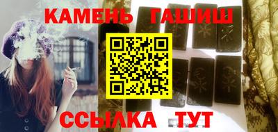 стаф Малоярославец