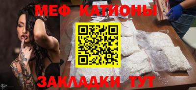 jwh Мариинск