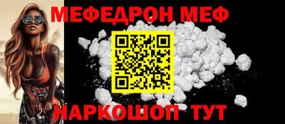 стаф Малоярославец